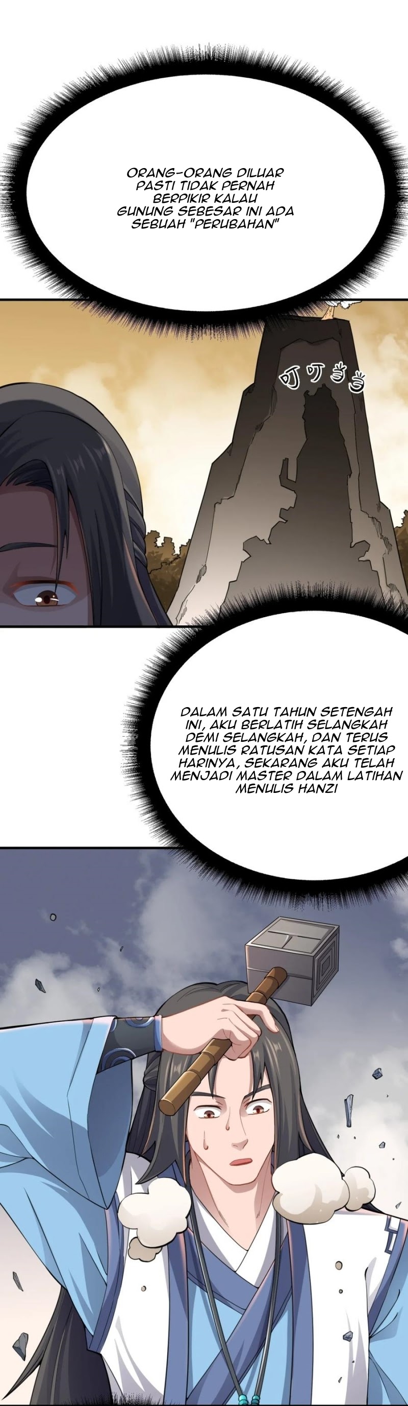 First Dragon (Yuanlong) Chapter 93 Gambar 31